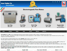 Tablet Screenshot of en.iranmadar.com